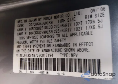 2007 Honda Cr-V Ex-L из США, поврежденный, VIN JHLRE48757C017194